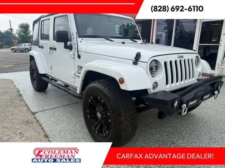 jeep wrangler unlimited 2017 1C4BJWDG5HL550076 image jeep wrangler unlimited 2017 1C4BJWDG5HL550076 image